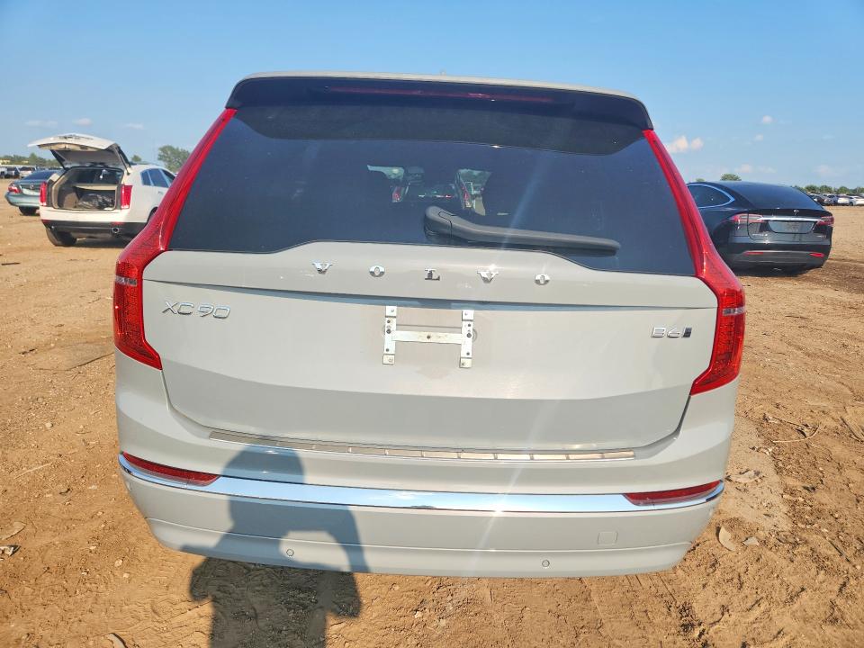 Aukcja sprzedaży 2024 Volvo Xc90, vin: YV4062PF2R1152936, numer aukcji: 63758896
