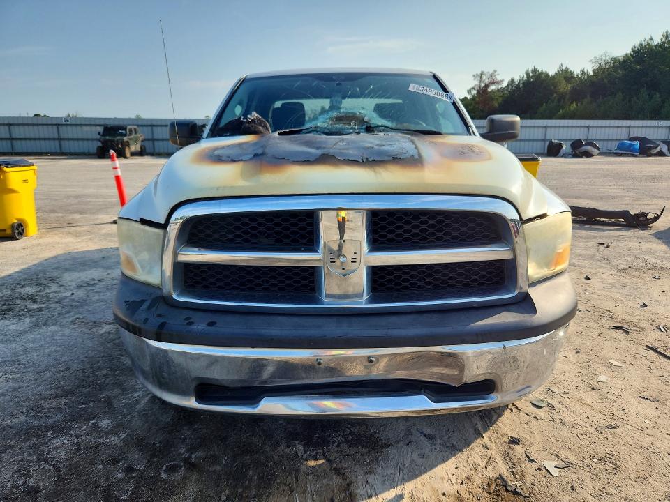 Продажа на аукционе авто 2012 Dodge Ram 1500, vin: 1C6RD7FP6CS288339, номер лота: 63490086