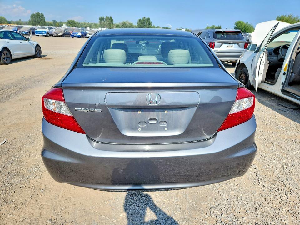 Продажа на аукционе авто 2012 Honda Civic, vin: 2HGFB2F43CH025647, номер лота: 63531276