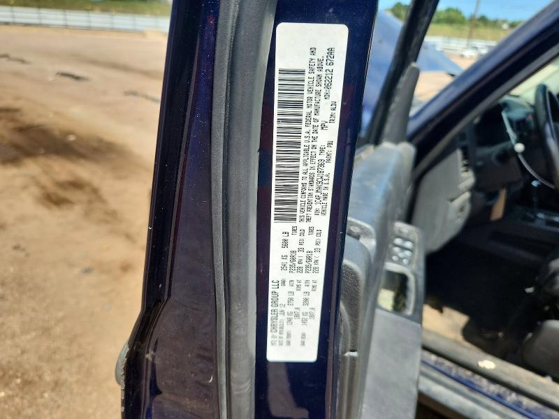 Продажа на аукционе авто 2012 Jeep Liberty, vin: 1C4PJMAK9CW187369, номер лота: 66102786