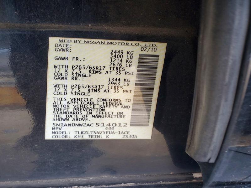 Продаж на аукціоні авто 2010 Nissan Xterra, vin: 5N1AN0NW2AC514012, номер лоту: 66668746