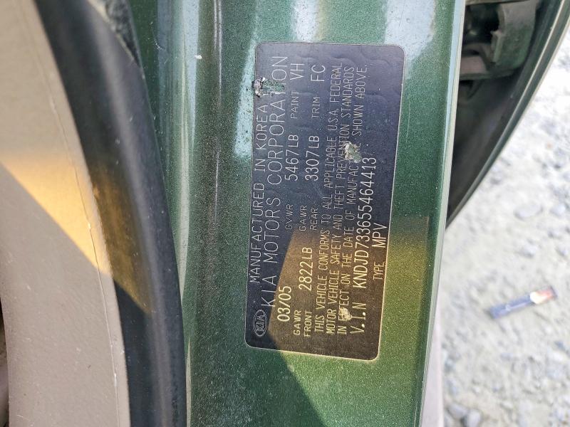 Aukcja sprzedaży 2005 Kia Sorento, vin: KNDJD733655464413, numer aukcji: 66888256