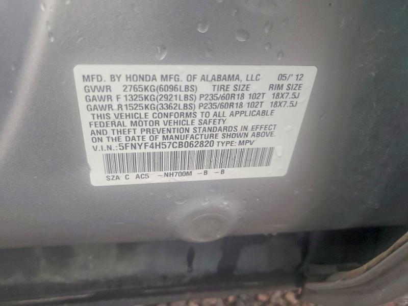 2012 Honda Pilot მანქანა იყიდება აუქციონზე, vin: 5FNYF4H57CB062820, აუქციონის ნომერი: 65509086