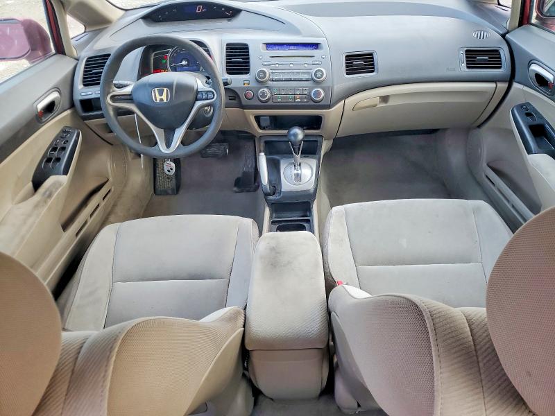 Aukcja sprzedaży 2009 Honda Civic, vin: 2HGFA16529H536362, numer aukcji: 64188376
