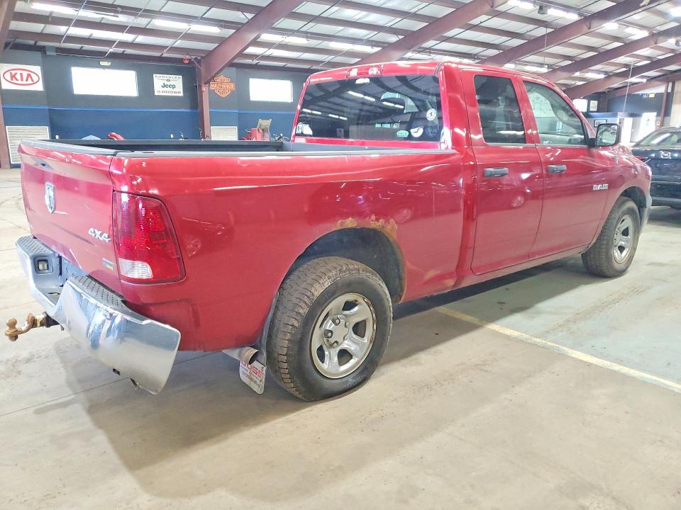 Продажа на аукционе авто 2010 Dodge Ram 1500, vin: 1D7RV1GPXAS231629, номер лота: 64119956