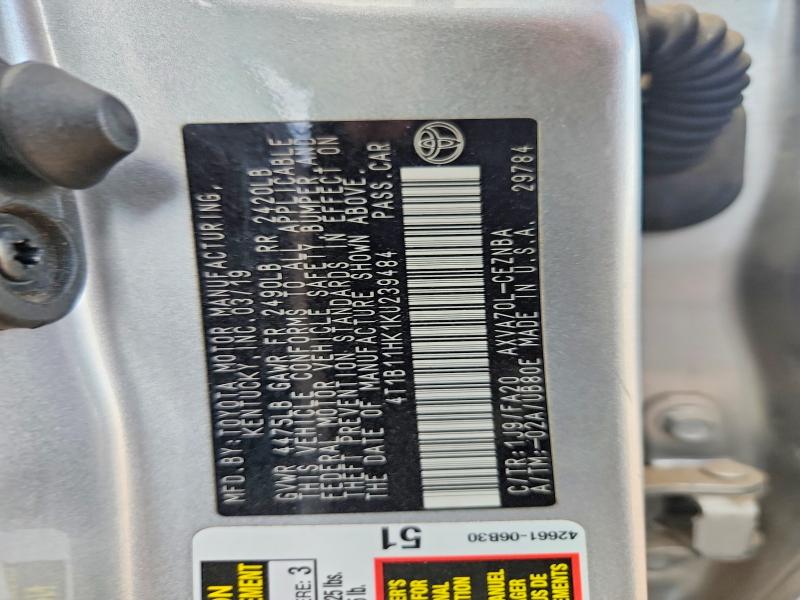 Продажа на аукционе авто 2019 Toyota Camry, vin: 4T1B11HK1KU239484, номер лота: 64112496