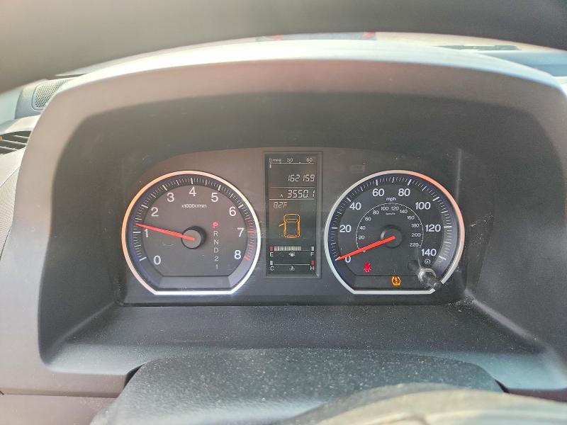 64099426 :رقم المزاد ، 5J6RE48539L033869 vin ، 2009 Honda Cr-v مزاد بيع