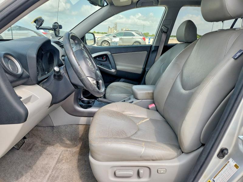 63953146 :رقم المزاد ، JTMZK31V886013973 vin ، 2008 Toyota Rav4 مزاد بيع
