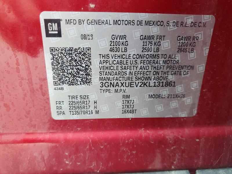 2019 Chevrolet Equinox მანქანა იყიდება აუქციონზე, vin: 3GNAXUEV2KL131861, აუქციონის ნომერი: 65160996