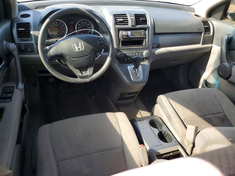 Продаж на аукціоні авто 2008 Honda Cr-v, vin: JHLRE38358C018905, номер лоту: 63775936
