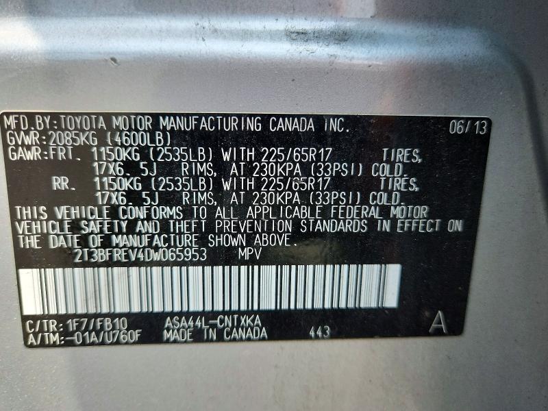 2013 Toyota Rav4 მანქანა იყიდება აუქციონზე, vin: 2T3BFREV4DW065953, აუქციონის ნომერი: 64047846