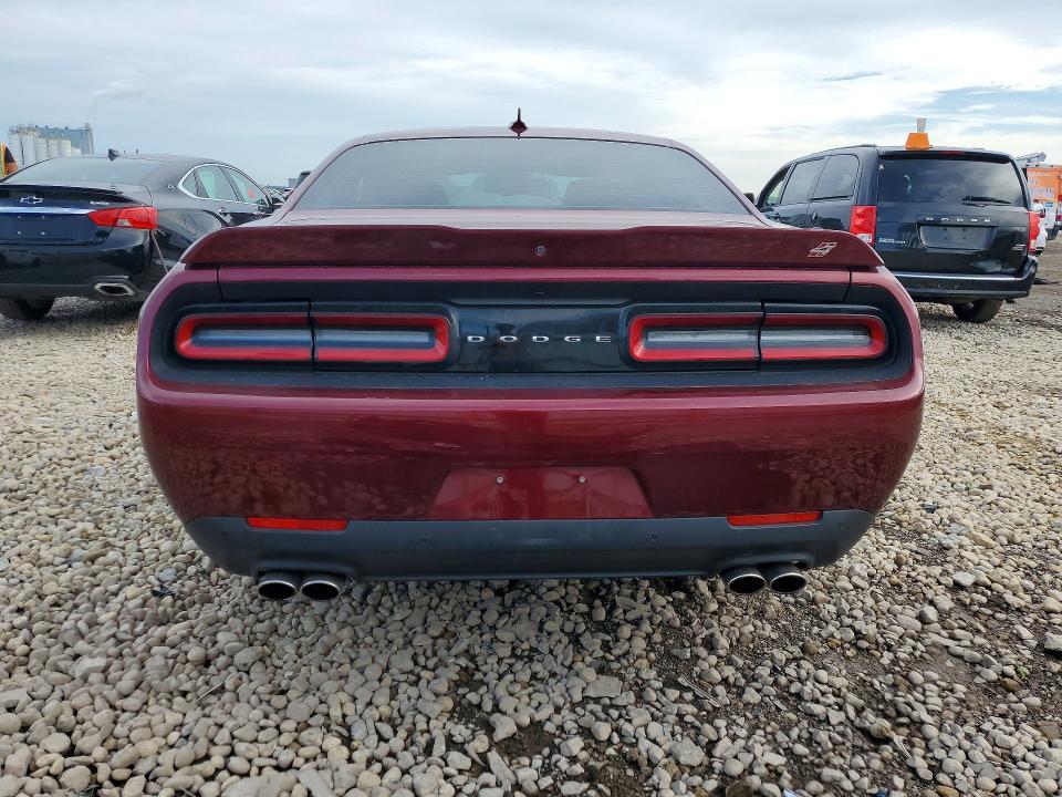 Продажа на аукционе авто 2019 Dodge Challenger, vin: 2C3CDZKG7KH547026, номер лота: 65505996