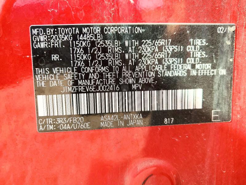 Продажа на аукционе авто 2014 Toyota Rav4, vin: JTMZFREV6EJ002416, номер лота: 66428356