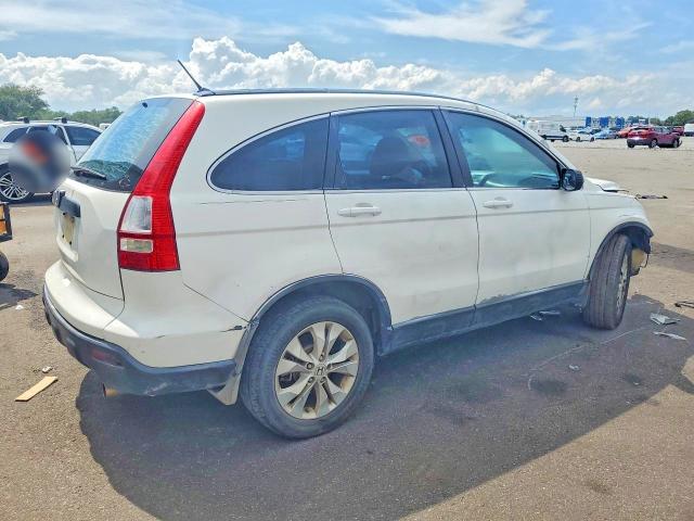2008 Honda Cr-v მანქანა იყიდება აუქციონზე, vin: 3CZRE38348G708634, აუქციონის ნომერი: 63791516