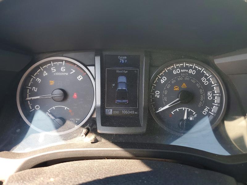 2019 Toyota Tacoma მანქანა იყიდება აუქციონზე, vin: 3TMDZ5BN5KM071241, აუქციონის ნომერი: 63288776