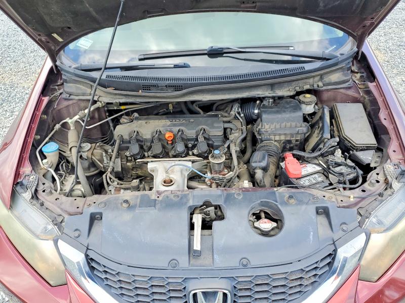 2013 Honda Civic მანქანა იყიდება აუქციონზე, vin: 2HGFB2F50DH586110, აუქციონის ნომერი: 63756996