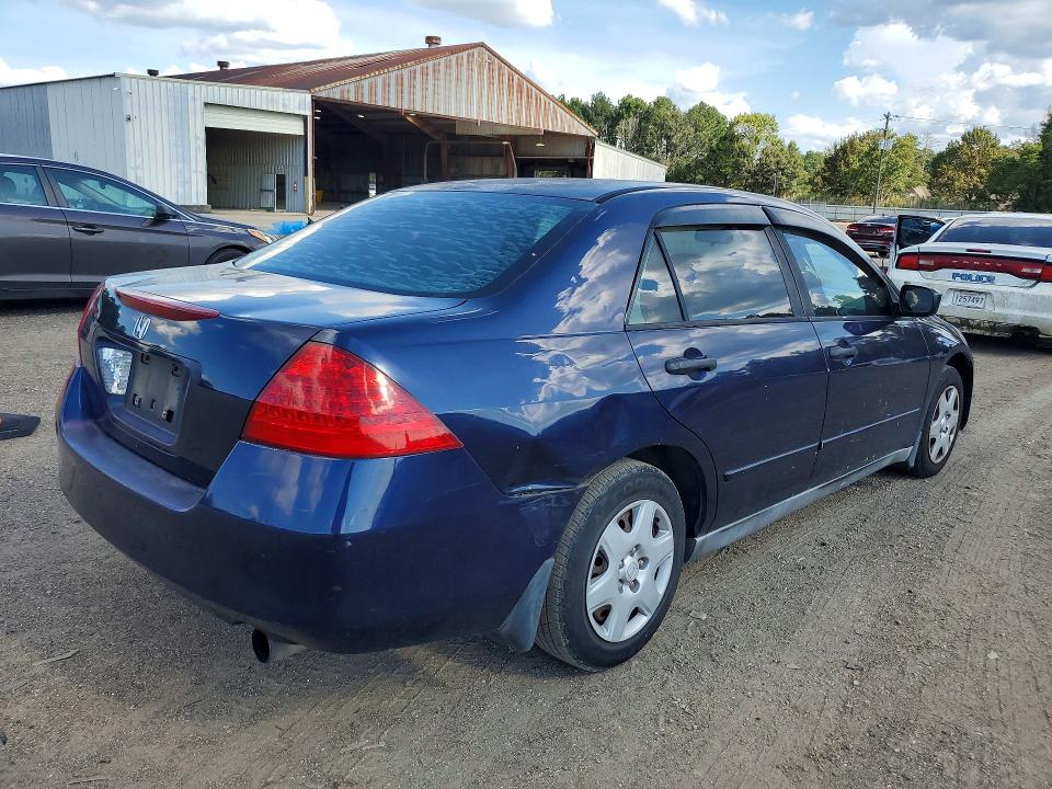 Продажа на аукционе авто 2007 Honda Accord, vin: 1HGCM56187A106152, номер лота: 64618636