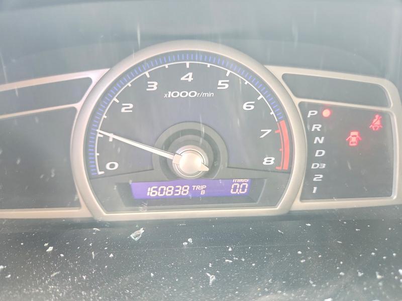 Aukcja sprzedaży 2010 Honda Civic, vin: 2HGFA1F38AH587853, numer aukcji: 64967356