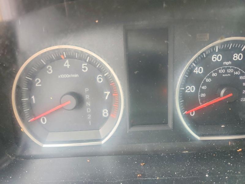2007 Honda Cr-v მანქანა იყიდება აუქციონზე, vin: JHLRE48797C041112, აუქციონის ნომერი: 66378166