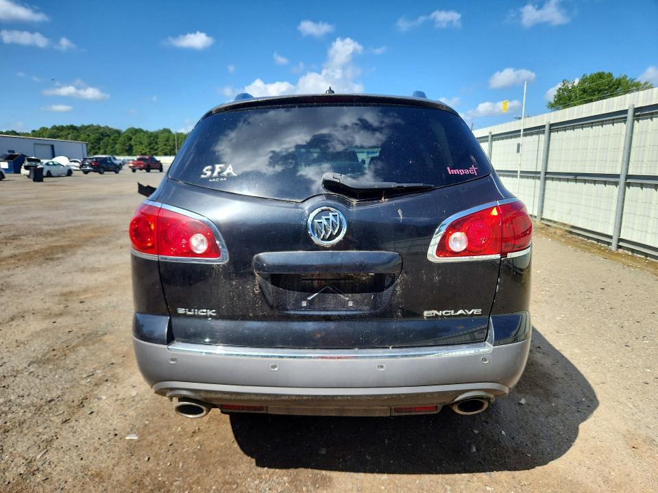 Продаж на аукціоні авто 2012 Buick Enclave, vin: 5GAKRCED4CJ342532, номер лоту: 64634396