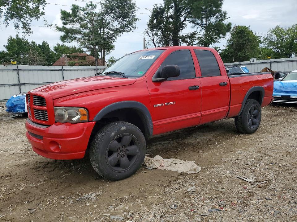 Продажа на аукционе авто 2005 Dodge Ram 1500, vin: 1D7HU18D45J594636, номер лота: 65098126