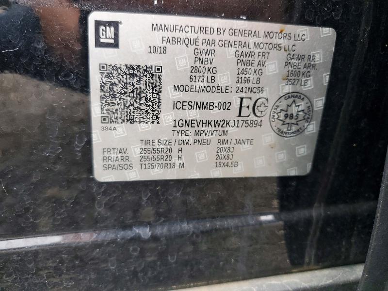 Aukcja sprzedaży 2019 Chevrolet Traverse, vin: 1GNEVHKW2KJ175894, numer aukcji: 66249696