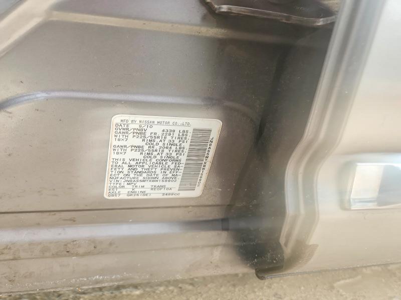 Продажа на аукционе авто 2011 Nissan Rogue, vin: JN8AS5MTXBW158902, номер лота: 63574546