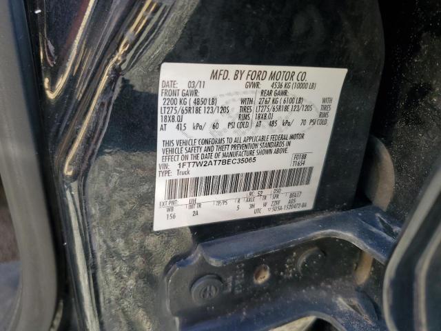 Продажа на аукционе авто 2011 Ford F250, vin: 1FT7W2AT7BEC35065, номер лота: 64893166