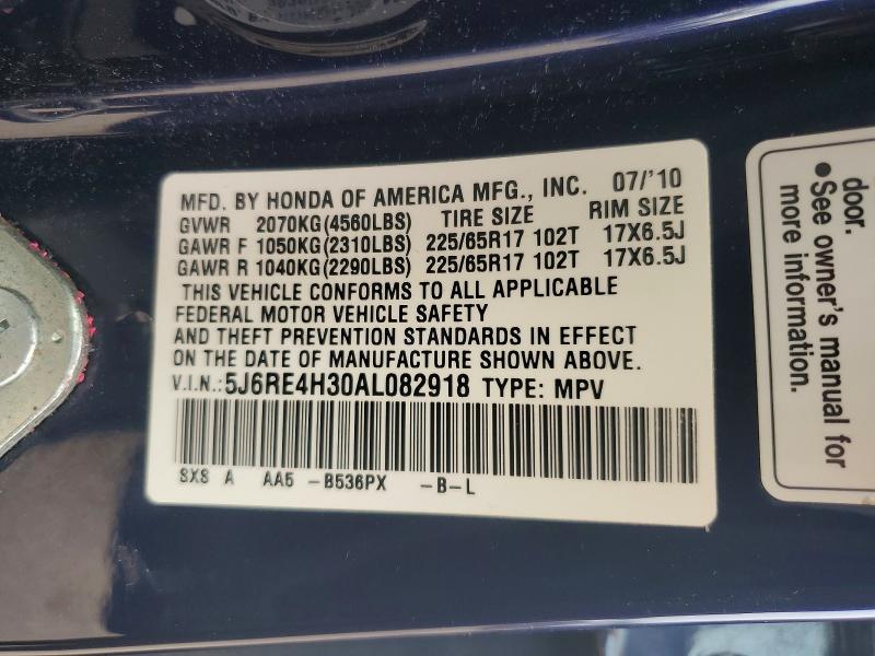 2010 Honda Cr-v მანქანა იყიდება აუქციონზე, vin: 5J6RE4H30AL082918, აუქციონის ნომერი: 64388216
