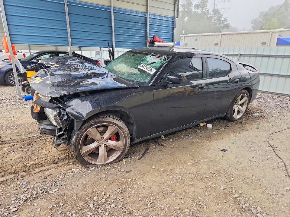 Aukcja sprzedaży 2008 Dodge Charger, vin: 2B3KA43R28H162440, numer aukcji: 64254236