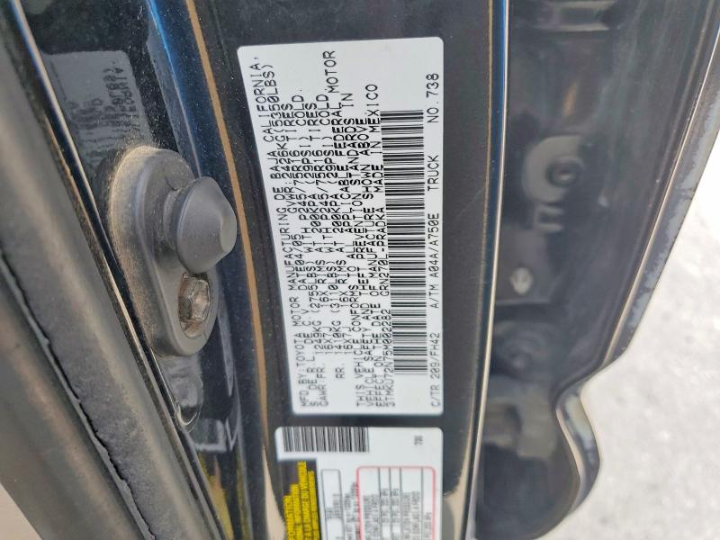2005 Toyota Tacoma მანქანა იყიდება აუქციონზე, vin: 3TMKU72N75M002282, აუქციონის ნომერი: 63786666
