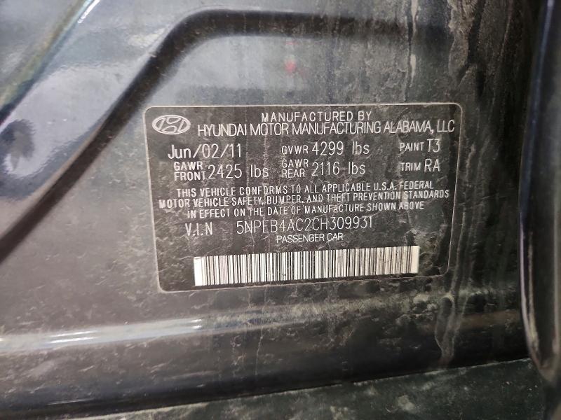 2012 Hyundai Sonata მანქანა იყიდება აუქციონზე, vin: 5NPEB4AC2CH309931, აუქციონის ნომერი: 65478606