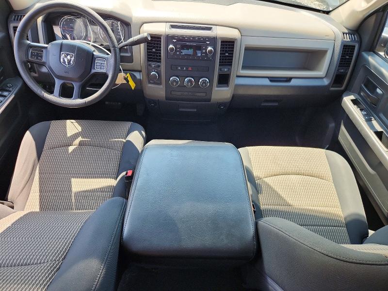 Продаж на аукціоні авто 2012 Dodge Ram 1500, vin: 1C6RD7FT0CS251963, номер лоту: 65879116