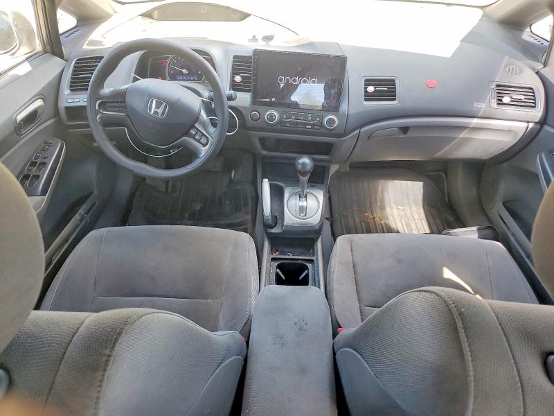 2006 Honda Civic მანქანა იყიდება აუქციონზე, vin: 2HGFA16586H038162, აუქციონის ნომერი: 66741986