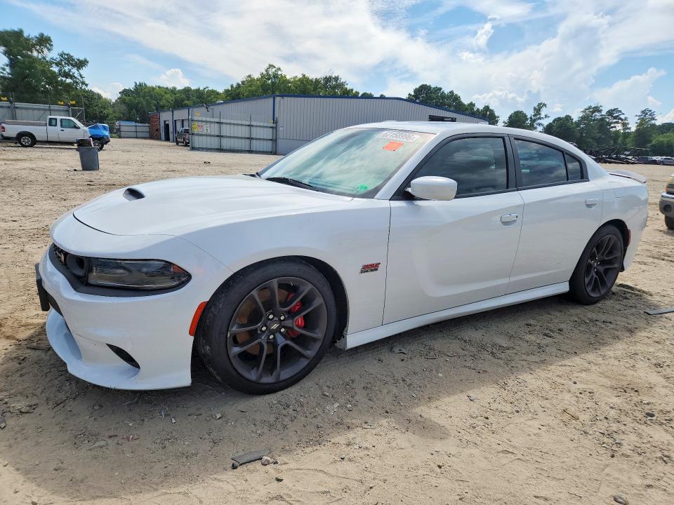 Aukcja sprzedaży 2020 Dodge Charger, vin: 2C3CDXGJ9LH183105, numer aukcji: 67158996