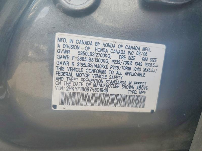 2007 Honda Pilot მანქანა იყიდება აუქციონზე, vin: 2HKYF18697H501949, აუქციონის ნომერი: 64863316