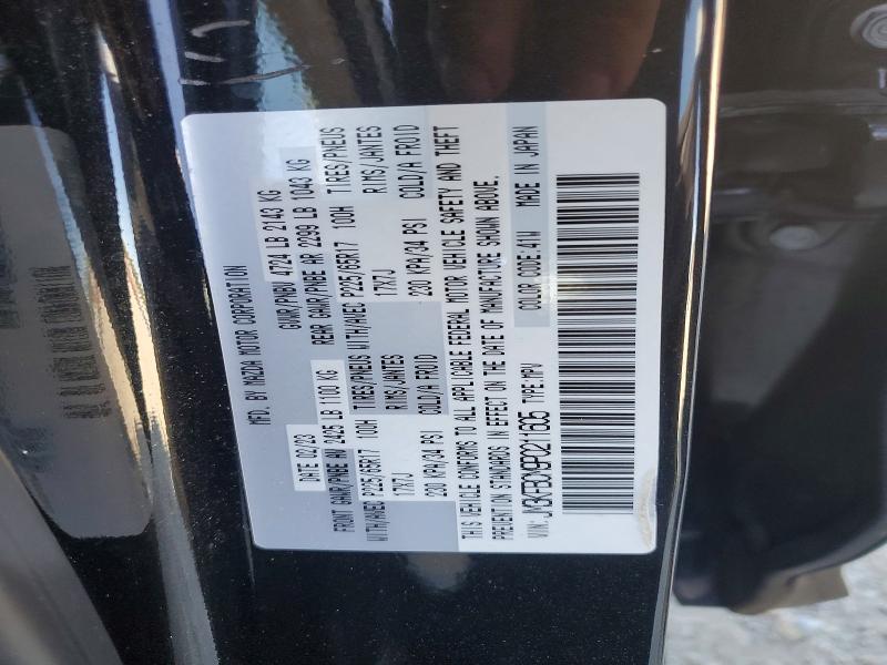 2023 Mazda Cx-5 მანქანა იყიდება აუქციონზე, vin: JM3KFBCM9P0211605, აუქციონის ნომერი: 66394726