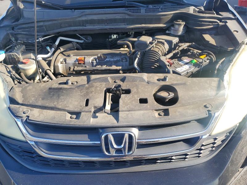 Продажа на аукционе авто 2010 Honda Cr-v, vin: 5J6RE3H31AL014332, номер лота: 64686476