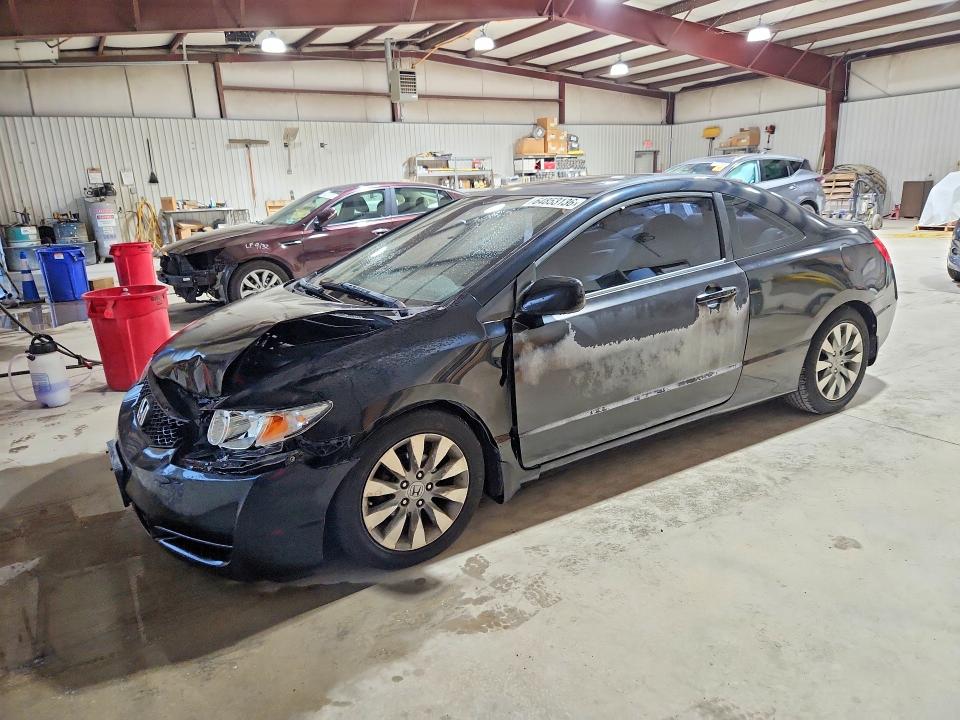 Aukcja sprzedaży 2009 Honda Civic, vin: 2HGFG12849H501353, numer aukcji: 64853136