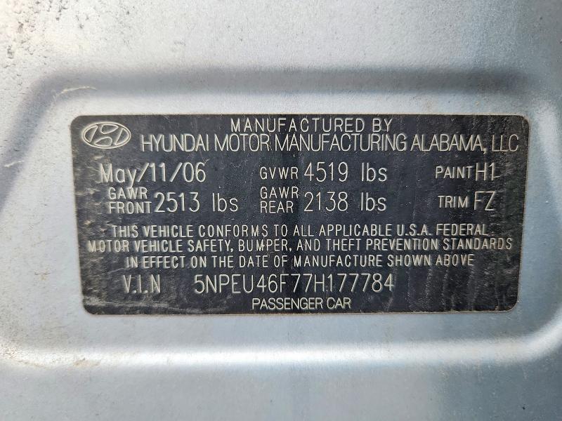 Продажа на аукционе авто 2007 Hyundai Sonata, vin: 5NPEU46F77H177784, номер лота: 64090336