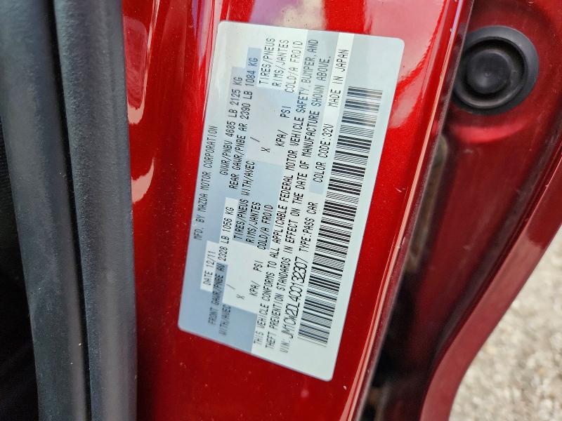 Продаж на аукціоні авто 2012 Mazda 5, vin: JM1CW2DL4C0132307, номер лоту: 65059256