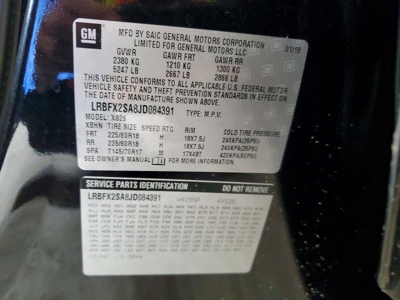 Aukcja sprzedaży 2018 Buick Envision, vin: LRBFX2SA8JD084391, numer aukcji: 62817716