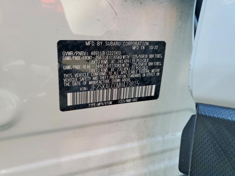 2021 Subaru Forester მანქანა იყიდება აუქციონზე, vin: JF2SKALC0MH423815, აუქციონის ნომერი: 64238936