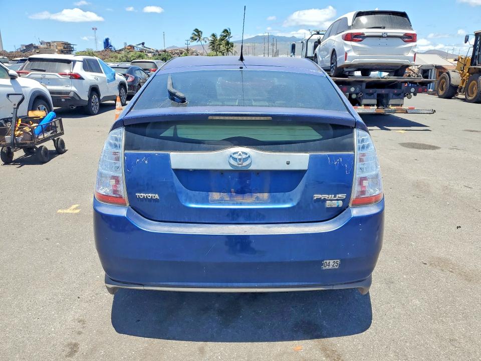 Aukcja sprzedaży 2008 Toyota Prius, vin: JTDKB20UX87741535, numer aukcji: 64152246