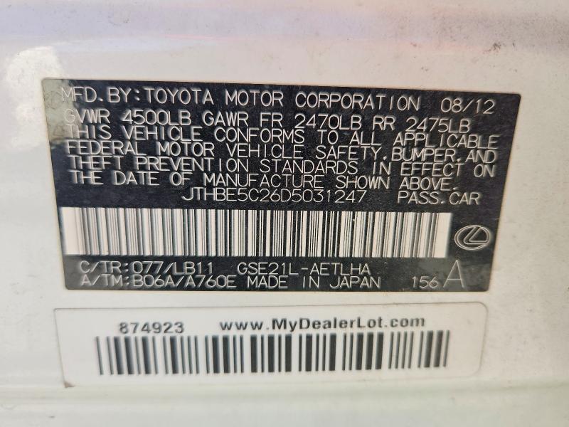 Продаж на аукціоні авто 2013 Lexus Is, vin: JTHBE5C26D5031247, номер лоту: 65816426