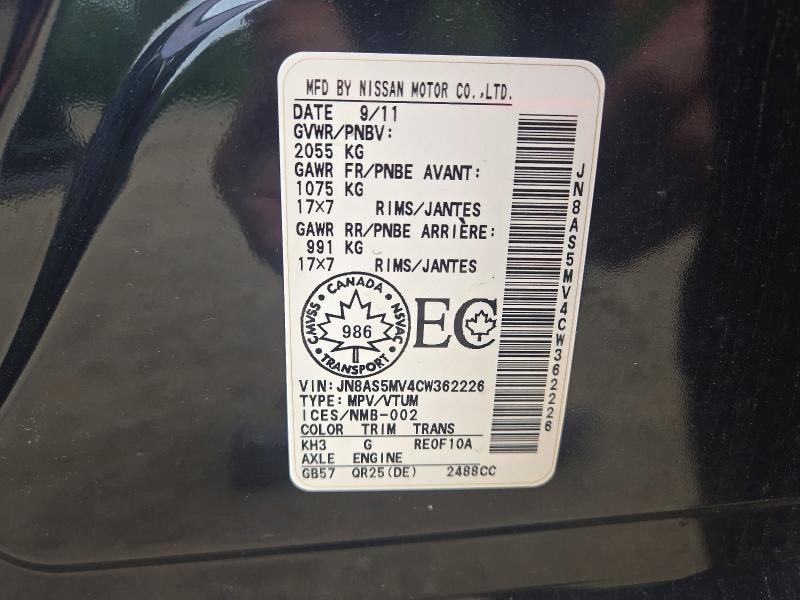 Продаж на аукціоні авто 2012 Nissan Rogue, vin: JN8AS5MV4CW362226, номер лоту: 64122606