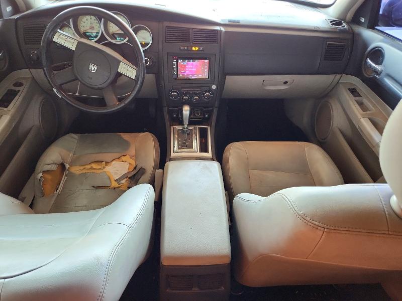 Aukcja sprzedaży 2005 Dodge Magnum, vin: 2D4GV58205H661147, numer aukcji: 64266066