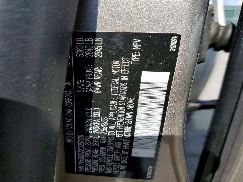 Aukcja sprzedaży 2012 Volvo Xc60, vin: YV4902DZ2C2257176, numer aukcji: 63528246