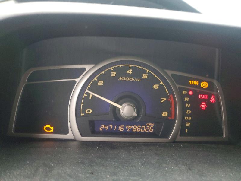 Продажа на аукционе авто 2010 Honda Civic, vin: 2HGFA1F54AH534004, номер лота: 63693826