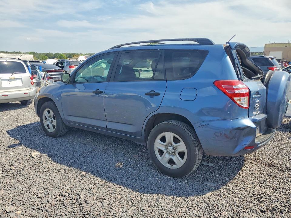 2012 Toyota Rav4 მანქანა იყიდება აუქციონზე, vin: 2T3ZF4DV6CW153288, აუქციონის ნომერი: 66486316